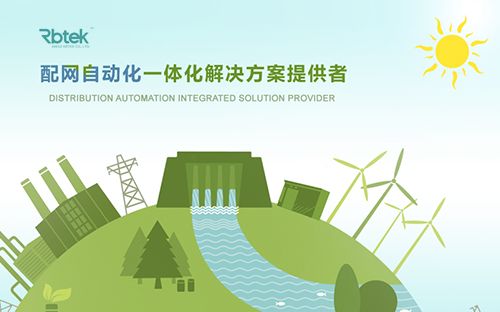 南隼互動(dòng) 深圳網(wǎng)站設(shè)計(jì)及建設(shè)專家，驅(qū)動(dòng)企業(yè)數(shù)字化品牌與營(yíng)銷增長(zhǎng)