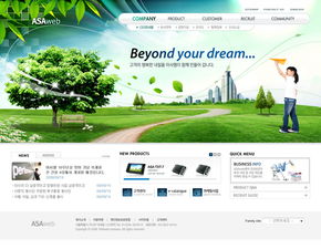 網(wǎng)站建設(shè)、網(wǎng)絡(luò)報(bào)價(jià)、廠家與廣告設(shè)計(jì) 構(gòu)建企業(yè)數(shù)字化形象的四維策略