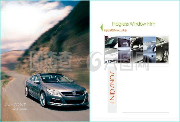 汽車產(chǎn)品手冊圖片 功能、設(shè)計與應(yīng)用指南