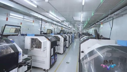 揚(yáng)州邗江區(qū) 推動(dòng)研發(fā)費(fèi)用稅前加計(jì)扣除新政落地，助力電子科技領(lǐng)域企業(yè)技術(shù)開發(fā)與創(chuàng)新