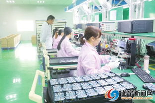 普力科技 新能源開(kāi)發(fā)與電子科技創(chuàng)新的先鋒